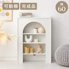 2026年最新】マントルピースの人気アイテム - メルカリ