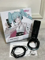 2026年最新】at2020usb-x mikuの人気アイテム - メルカリ