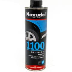Noxudol 1600 防錆アンダーコート 1L 3本セット - メルカリ