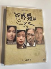 DVD ハヤテのごとく! 1期、2期 14巻セット 全巻収納BOX付き - メルカリ