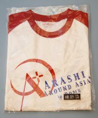 嵐 AROUND ASIA in DOME 2007年 コンサートTシャツ - メルカリ