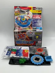 2026年最新】ベイブレード サンダードラゴンの人気アイテム - メルカリ