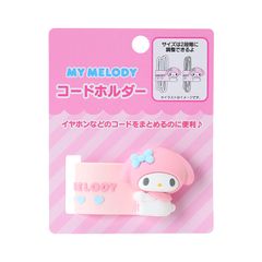 マイメロディ印鑑ホルダー - メルカリ