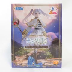 중고 미개봉품 Luminasta 장송의 프리렌 프리렌 SEGA/세가 피규어 pr04670