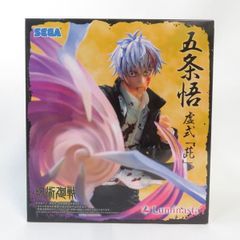 중고 미개봉품 Luminasta 주술회전 회옥·옥절 고조오 허식[?] SEGA/세가 피규어 pr04668
