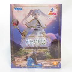 중고 미개봉품 Luminasta 장송의 프리렌 프리렌 SEGA/세가 피규어 pr04671