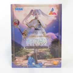 중고 미개봉품 Luminasta 장송의 프리렌 프리렌 SEGA/세가 피규어 pr04669