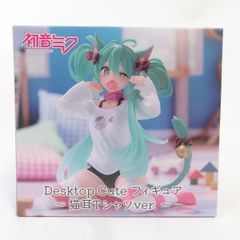 匿名配送】初音ミク Desktop Cute フィギュア 猫耳Tシャツver. - メルカリ