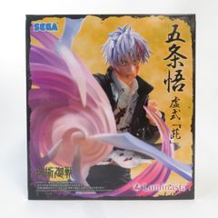 중고 미개봉품 Luminasta 주술회전 가이타마·옥절 고조오 허식[?] SEGA/세가 피규어 pr04667
