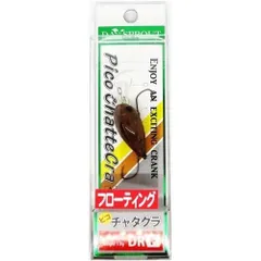 DAYSPROUT ディスプラウト ピコ･チャタクラDR-F PC21フルクリアーBRのサムネイル