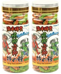 柿の種 風神雷神 110g 2個セット わさび 唐辛子 激辛 おつまみ 柿の種 ハッピーカンパニーのサムネイル