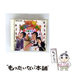 中古】 家庭の医学 ホーム・ドクター 改訂新版 / 柳下徳雄 / 小学館