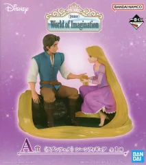 【中古】フィギュア ラプンツェル 「一番くじ Disney World of Imagination」 A賞 シーンフィギュア