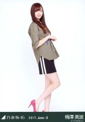306 Berryz工房 石村舞波 生写真 50枚セット - メルカリ