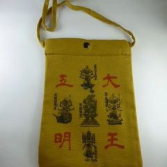 タイ呪物 呪符 ジンジョークカオハン 九尾の狐 プラクルアンネックレス