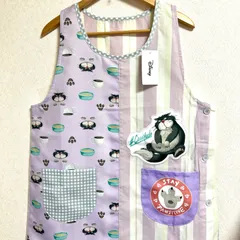 早い者勝ち 売切れごめんなさい ☆*ﾟディズニー シンデレラ ルシファー