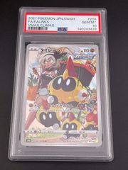 ポケモンカード151 ニャースマスターボールミラー PSA10 - メルカリ