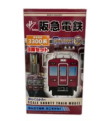 新品】Bトレインショーティー 阪急電鉄3000系 2両セット - メルカリ