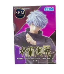 세가주술회전 SPM 고조오 허식[茈] 슈퍼 프리미엄 피규어