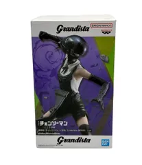 美品 バンダイ 劇場版 チェンソーマン レゼ篇 grandista ボム フィギュア