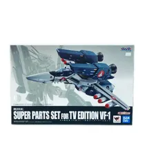 2026年最新】dx超合金 vf-1対応ミサイルセットの人気アイテム - メルカリ