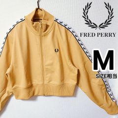 美品☆フレッドペリー☆テープトラックジャケット スモークピンク S