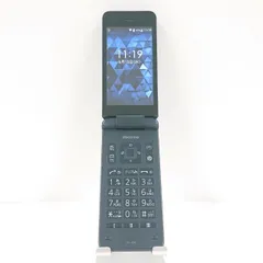DIGNO ケータイ カメラレス KY-43C ドコモ ブラック 送料無料 本体