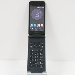 8376【中古・SIMフリー】902KCブラックSBソフトバンク4Gガラホ - メルカリ