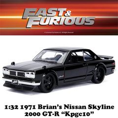 JADA 1/32 ストレンジャーシングス カマロZ28 ビリー車 ダイキャスト