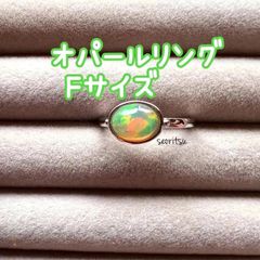 GWセール★Jupiter K10YG クリソプレーズリング GWセール☆Jupiter K10YG クリソプレーズリング - メルカリ