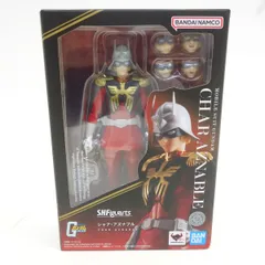 BANDAI バンダイ S.H.Figuarts フィギュアーツ 機動戦士ガンダム シャア・アズナブル ※中古