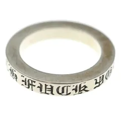 CHROME HEARTS (クロムハーツ) 3mm SPACER FUCKYOU 3mm スペーサー ファックユー リング シルバーBCA333のサムネイル