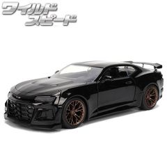 コーギートーイ トヨタ 2000GT 007ボンドカー 1/43 2台セット - メルカリ