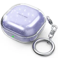 AhaStyle イヤホンケース Samsung Galaxy Buds 2 Pro/Buds Pro/Buds Live/Buds 2対応 耐衝撃性 キズ防止 カラビナ付き 柔らかいケース (キラキラ)のサムネイル