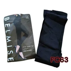 BELMISE ベルミス スリムレギンス color+ LL トゥルーブラック 新品未使用　管理FC63