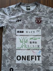 奈良クラブ Squadra 選手支給品 半袖シャツ - メルカリ