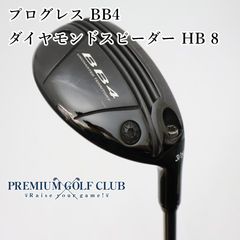SYB BM－500 4I〜P アイアン7本セット おまけ付き - メルカリ