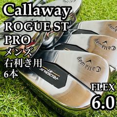 限定】ローグ アイアン 4-AW 8本セット - メルカリ
