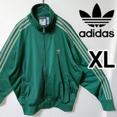 アディダス 緑 ベッケンバウアー トラックジャケット 男性2XL ジャージ