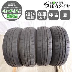 新車外し カローラ 195/65R15 2026年 夏タイヤ プリウス ノア - メルカリ