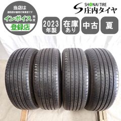 新車外し TURANZA ER33 205/60R16 96H XL 2026年 - メルカリ