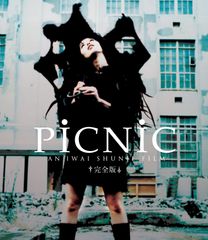 PENICILLIN 20th Anniversary LIVE DVD - メルカリ