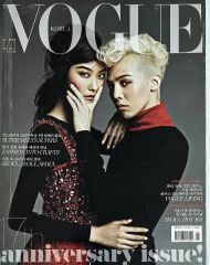 Vogue Australia April 2022 The Kid Laroi - メルカリ