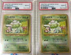 ポケモンカード マツリカ sr 056/050 sm7b フェアリーライズ - メルカリ