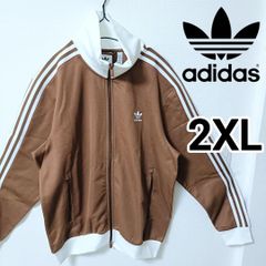 モテ服♡国内完売 新品 adidasトラックジャケット ベージュ×モカ 2XL