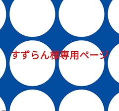 人気パーソナライズケアの化粧水】POLA APEX アペックス フルイドN