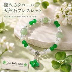 新品・未使用】樹紋石 ブレスレット＆ネックレス セット - メルカリ