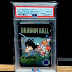 孫悟空 少年期 EXR パラレル PSA10 - メルカリ