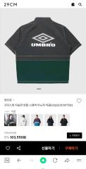 TREASURE UMBRO × Asahi Hamada アンブロ 韓国限定 - メルカリ