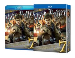 해리 포터와 죽음의 보물 PART2 컬렉터스 에디션(3장 세트) [Blu-ray]